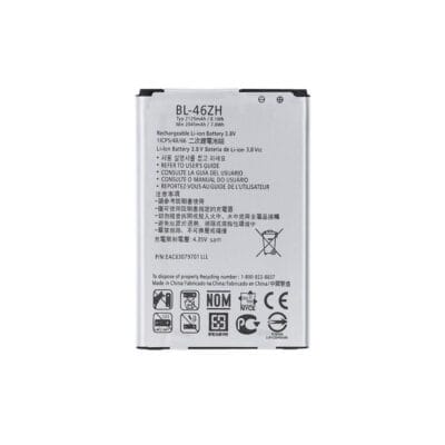 lg_k7_battery.jpg