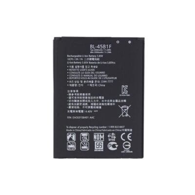 lg_stylo_2m_battery.jpg